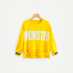 Jersey shirt